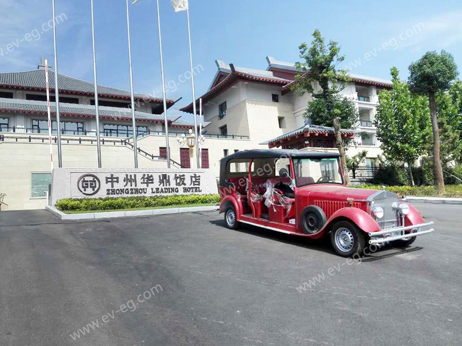 登封中州华鼎饭店